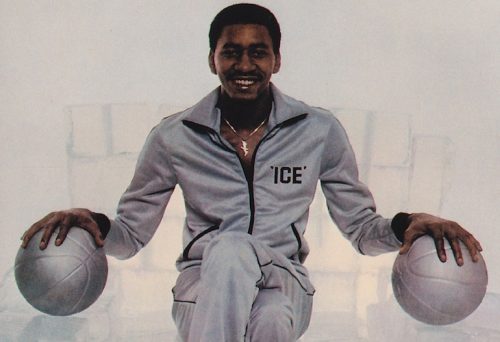 [happy birthday] George Gervin, le maître du « finger roll »  