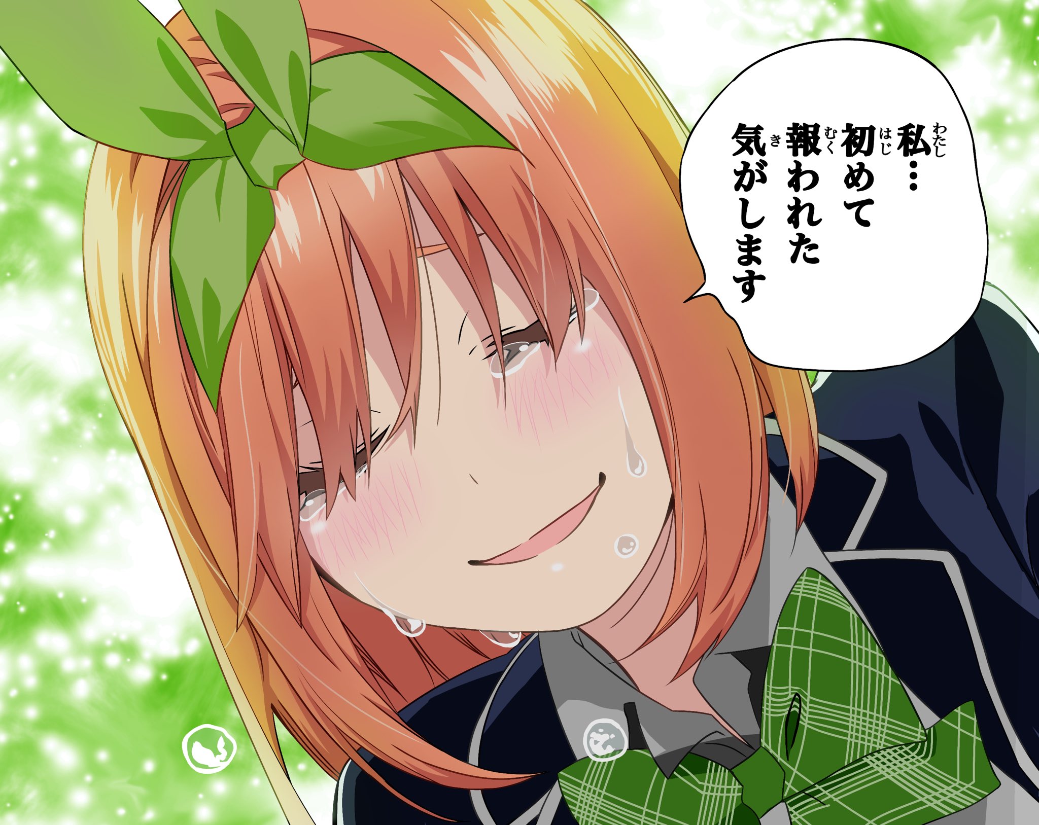 Yotsuba428🍀 (@aXblWtONr9VjaWN) / X