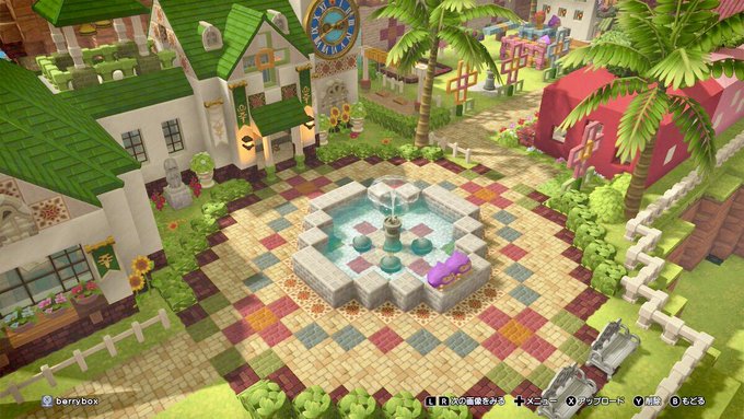 A List Of Tweets Where がみがみ Was Sent As ドラクエビルダーズ2 1 Whotwi Graphical Twitter Analysis