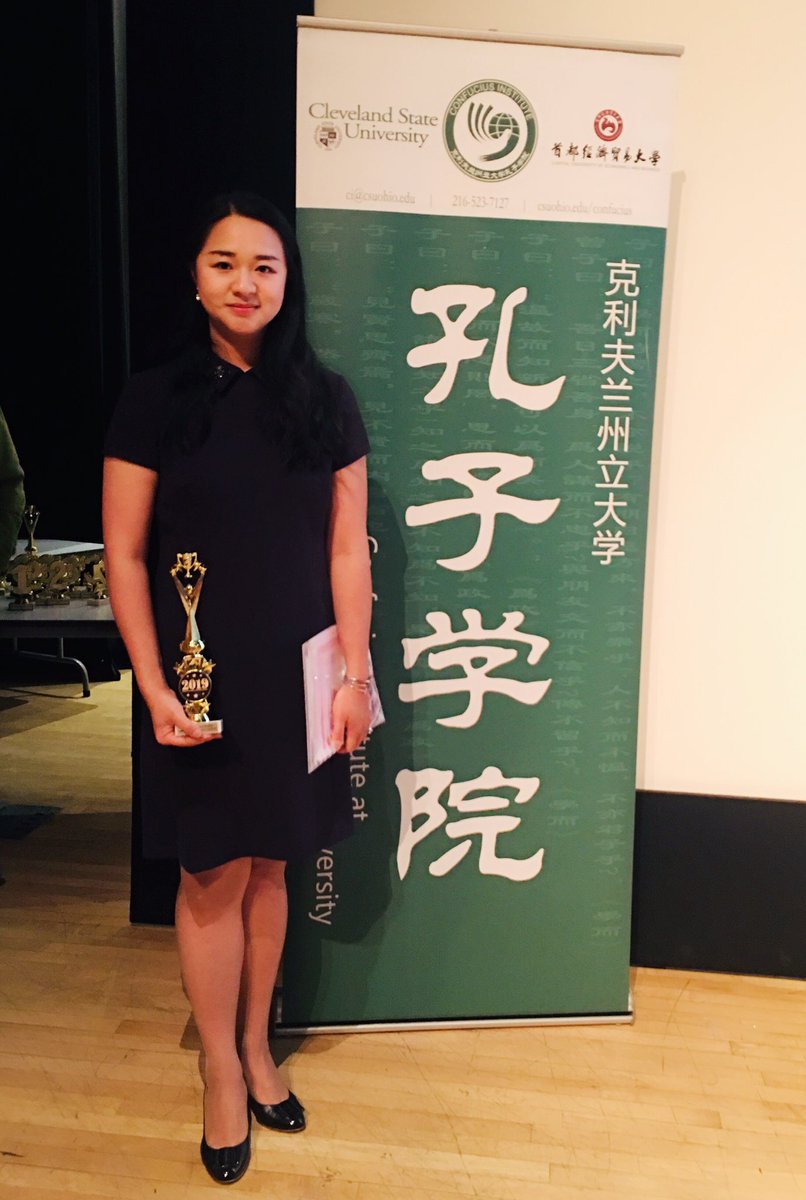 liluling's tweet photo. 51 students from Shaker Hts Middle School, Shaker Heights Middle School received award from 2019 Ohio K-12 Chinese Essay Contest. 5,6 years old immersion students are the high light from the contest.  @dglasner @TLBreeden https://t.co/9VUNQNVQif