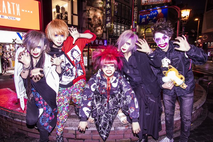 _VKholic_'s tweet photo. #NewBand
#GCMZ @GCMZ_OFFICIAL
+ 1st live: on May 22nd at Shinsaibashi Fan J
Vo. #Yuma @GCMZ_yuma
#vk #v系 #vkei #visualkei https://t.co/ZkBCUk4E0A