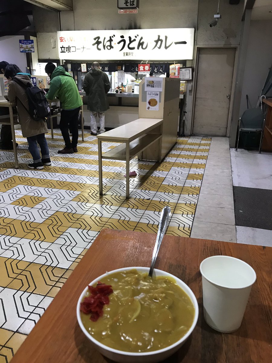 マンガ家 久住昌之さんが心の中で 窒息型 と呼んでるタイプのカレーライスはこちら よく全がけと言われるやつ いいネーミングだなぁ Togetter