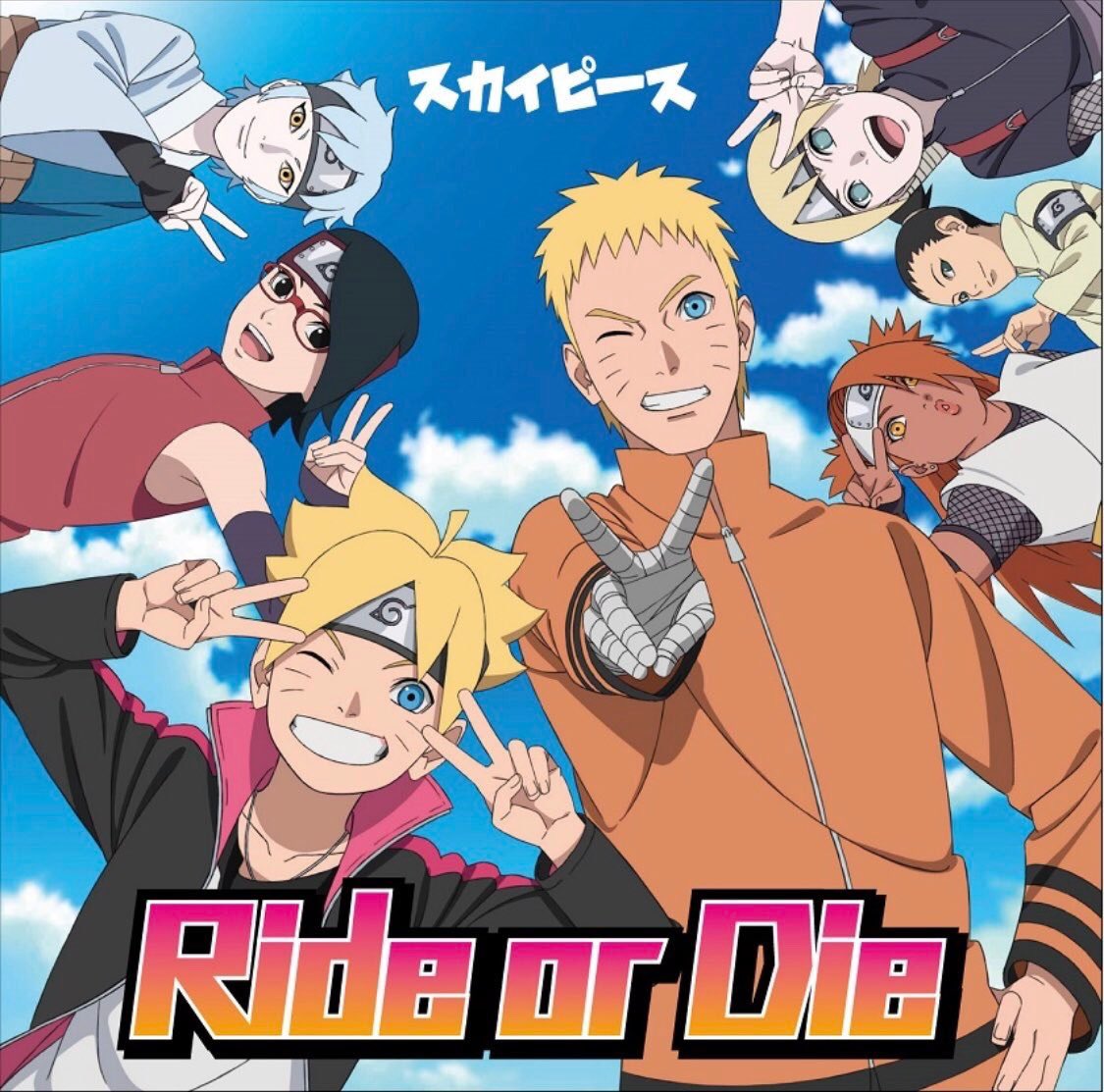 Boruto: Naruto Next Generations / #anime  Anime naruto, Naruto shippuden  anime, Anime