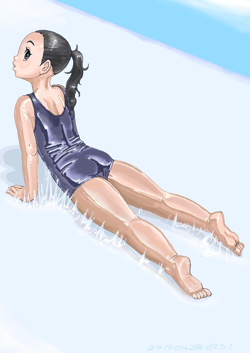 人間ボーリング 