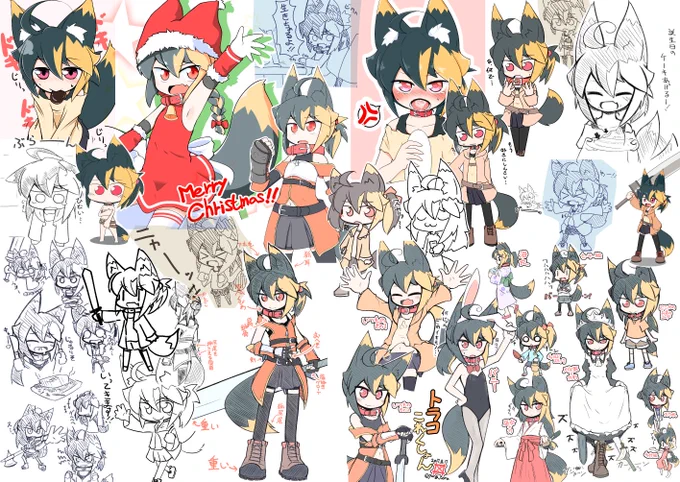 だいたいトラコさんと代理さん描いてますね!! #平成最後に私の作品もっと沢山の人に広がれ祭り 