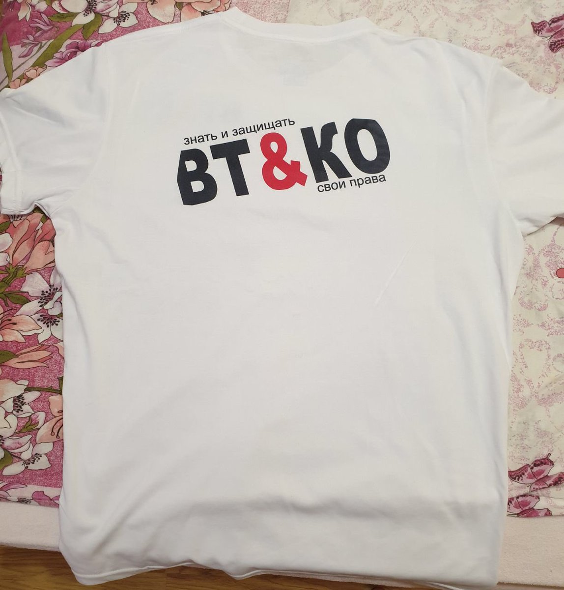 Скоро ))
