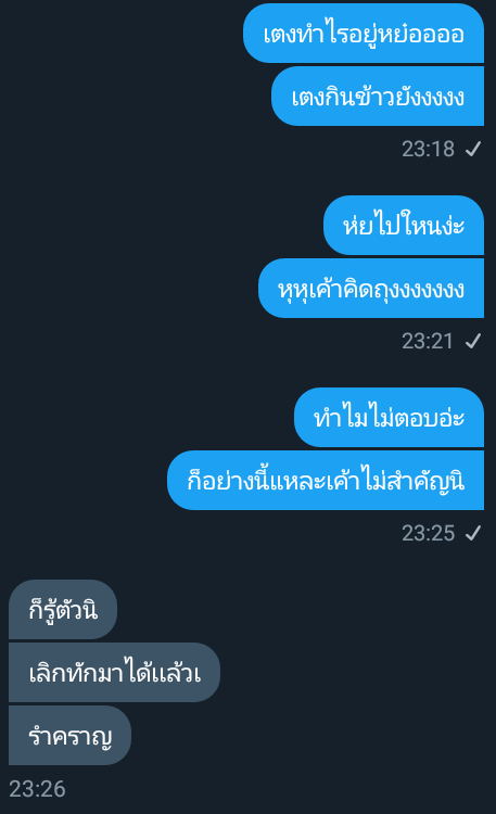 4114 s. tweet media