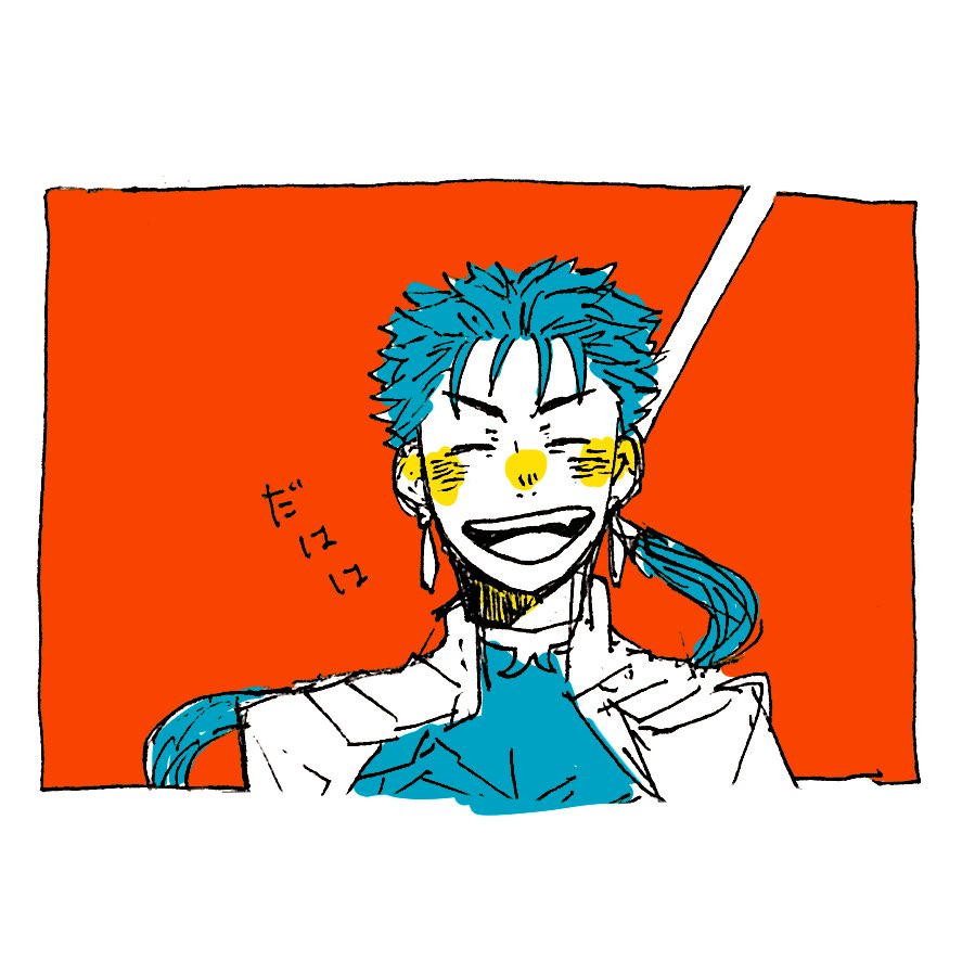 なんだかふとした時にちょっと叔父貴に似てるランサーくんだったらいいなぁって思いました 