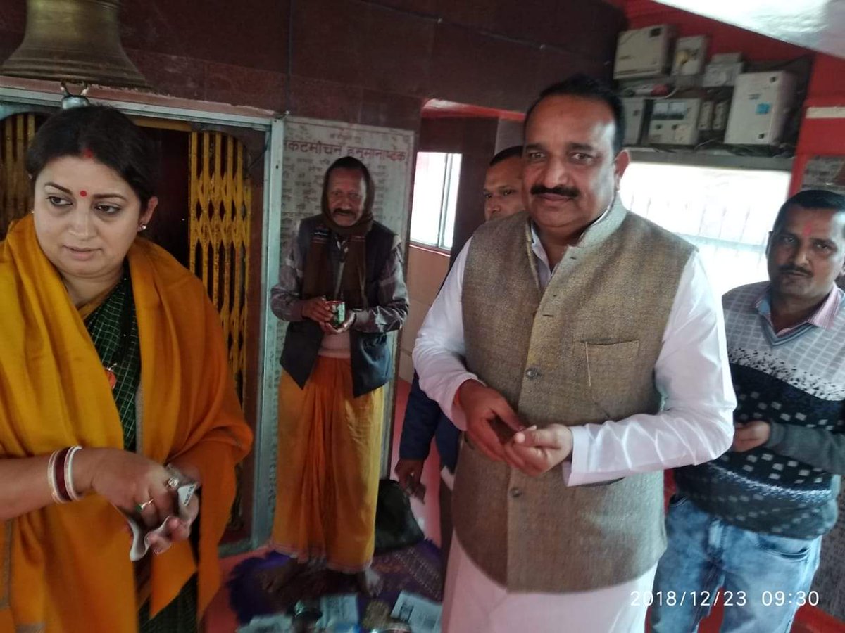 divyendubjp's tweet image. रायबरेली व अमेठी के राष्ट्रवादी मित्रों समय बहुत कम हैं पूरी ताकत लगा दीजिए 6 मई मतदान की तारीख निकट हैं।  
@bjpashish4up @BJP4Amethi @Bjp4Awadh @rajdwivedi1981
अमेठी व रायबरेली के बच्चे..बूढ़े..नौजवान,सब है तैयार 
#PhirEkBaarModiSarkar ✌ 
#smritiirani
#DineshSingh