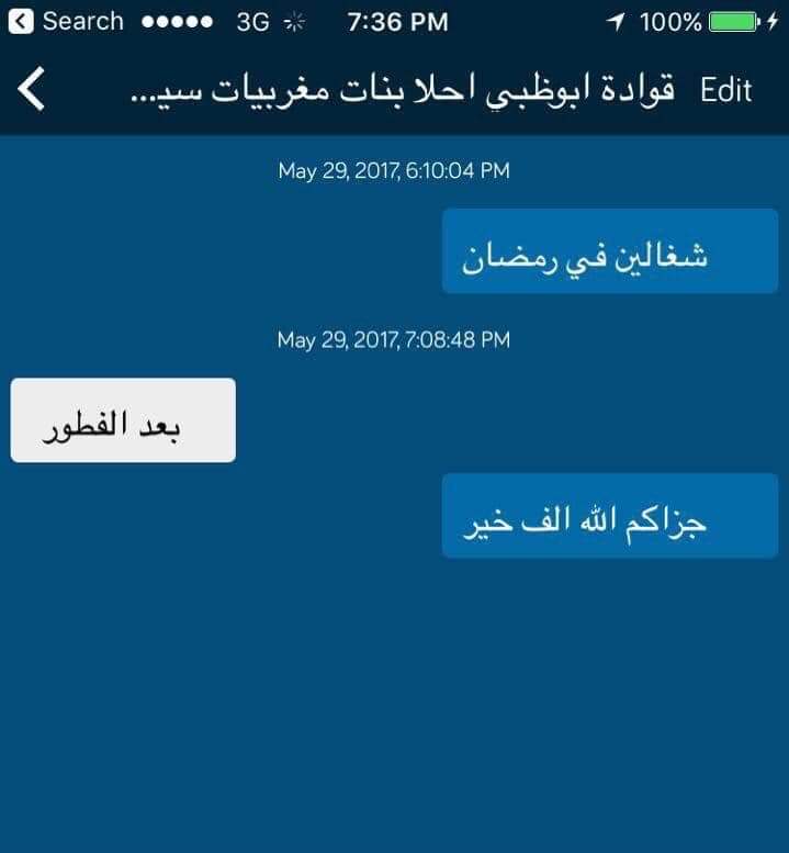 PhobiaMad's tweet photo. https://t.co/W9d2JCxYpT
