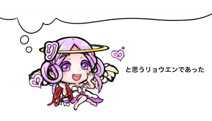 様子を伺うのtwitterイラスト検索結果 古い順