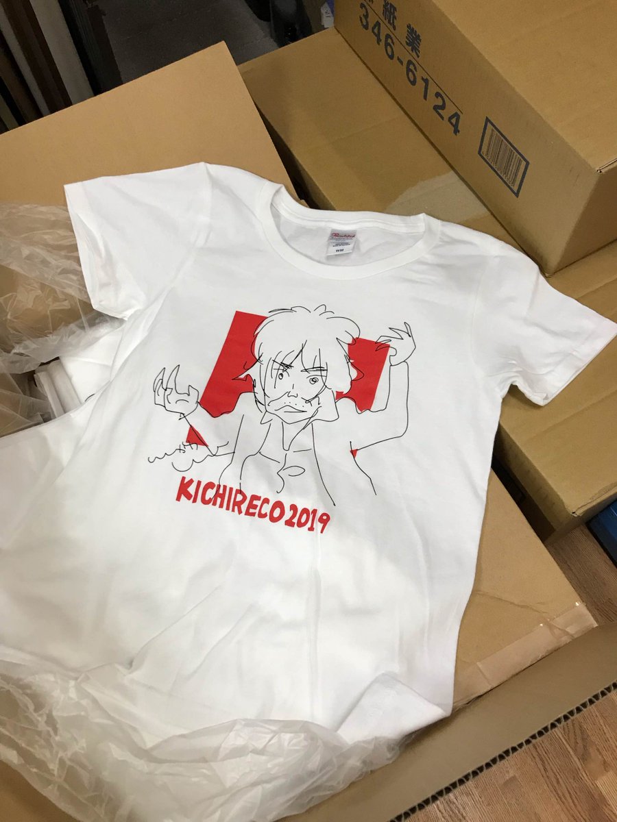 ishikawajun's tweet photo. ５月２日からは、リベストギャラリー恒例キチレコに参加する。今年はいろいろあって準備している時間が取れず、あまり出すものがない。とりあえず、Tシャツは作った。でも枚数は少ない。 https://t.co/X2O3lJXMby