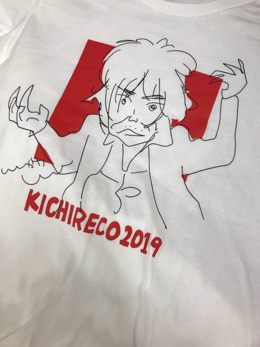 ishikawajun's tweet photo. ５月２日からは、リベストギャラリー恒例キチレコに参加する。今年はいろいろあって準備している時間が取れず、あまり出すものがない。とりあえず、Tシャツは作った。でも枚数は少ない。 https://t.co/X2O3lJXMby