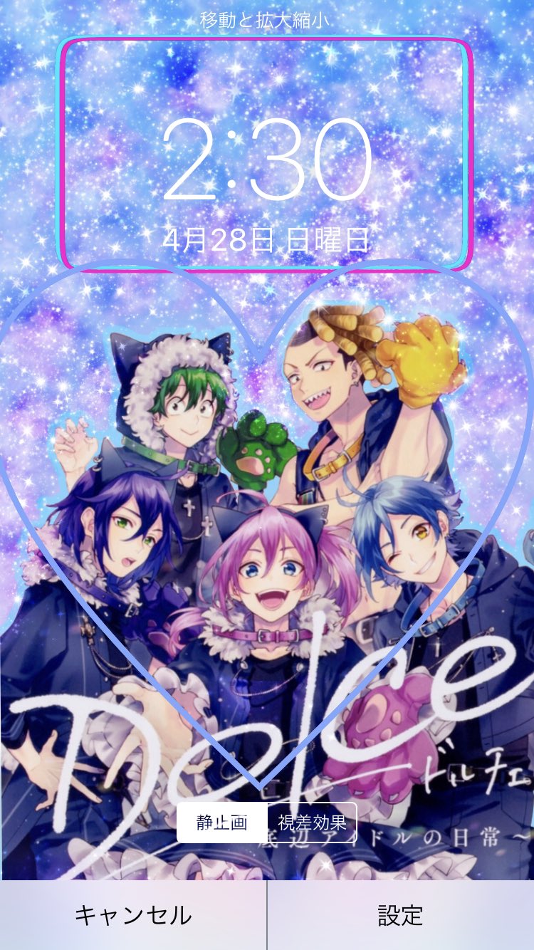 ハニカム スマホの背景画面加工したんですけど 欲しい方おられますか おられたらｒｔとハートをお願いします 次は銀魂やりますんで よろしくお願いします Rtとハートを下さい ハニーワークス 女の子 背景加工 T Co Qr5wegcf9w Twitter