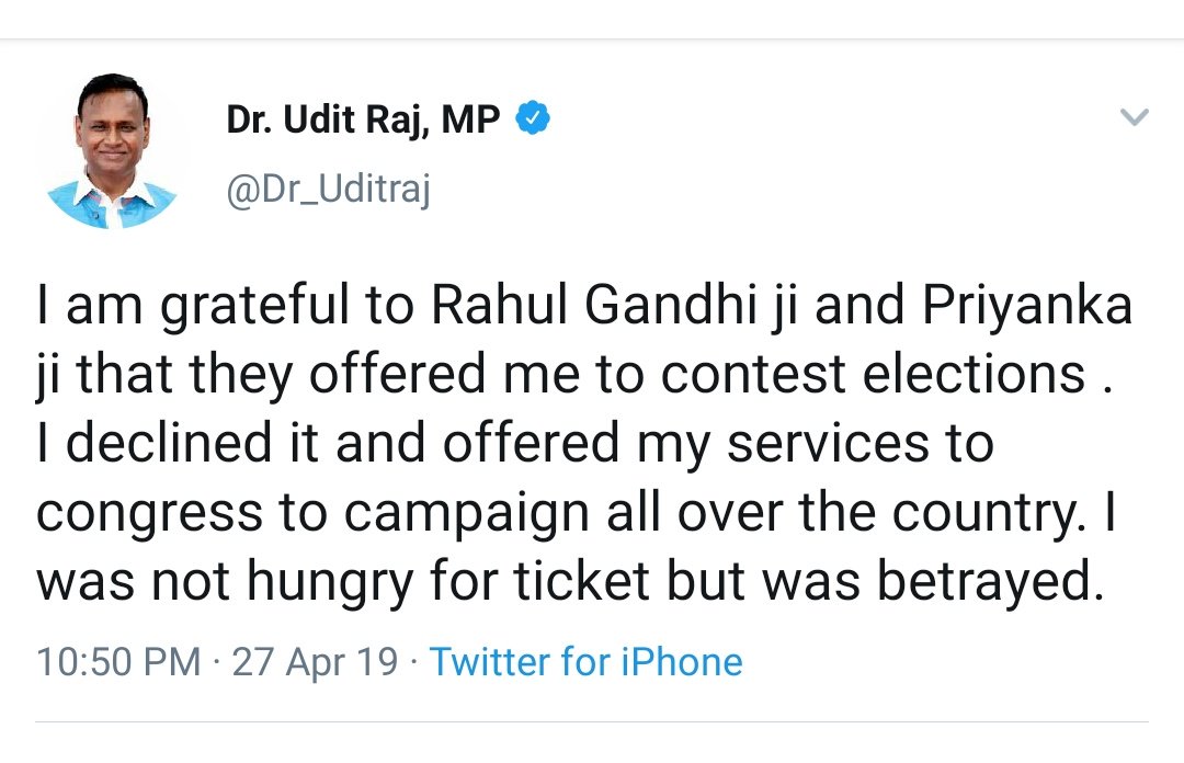Not hungry for ticket? Really? All Delhi seats nomination ended before he joined Congress, which seat did Rahul Gandhi offer him?