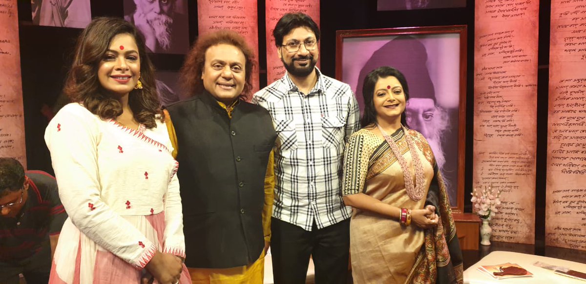 It was a lovely musical night.
From the sets of #Rabimaas #Season4 Fblive tonight on @aakashaath

@BratatiBandyopadhyay #TanmoyBose #ManomayBhattacharya #PayelSinha #SoumyaBose