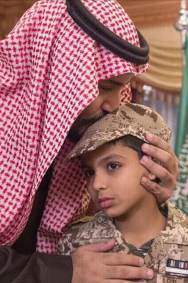 AbeerFahdM's tweet photo. الفخر بهالصوره تعادل مع الألم بعيون اولادي #فيصل  و #علي اللهم احفظهم واسعدهم فلاحول ولاقوة لنا الا بك ❤️ #محمد_بن_سلمان https://t.co/84RxJmqUmC