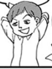 "ถ้าไม่นอนเดี๋ยวรู้ตัวอีกทีอาจจะไม่มีแรงเล่นกับทุกคนก็ได้นะคริส"