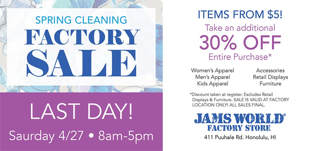 Last Day! Jams World Factory Sale!