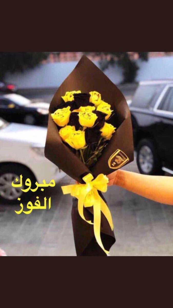 سلطان بوهرام (@sab99900) on Twitter photo 