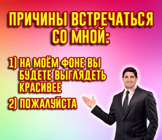 Ужасные мемы (@so_mad_so_funny) on Twitter photo 