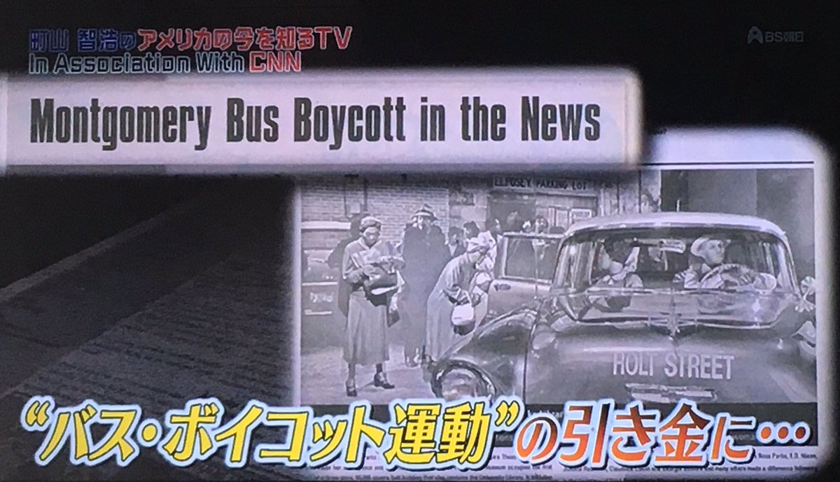 ローザ パークス ローザ パークス