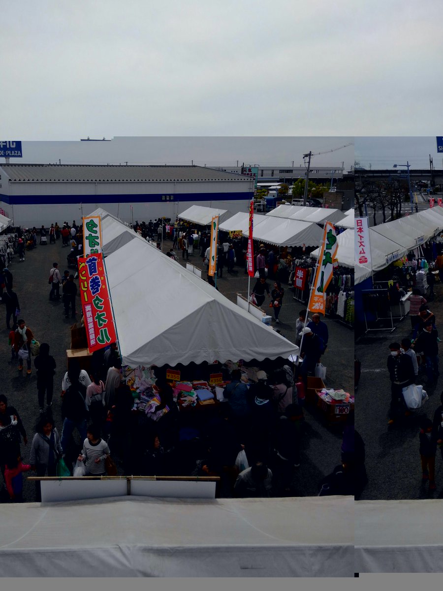 ヤッシー 毎年恒例の児島せんいまつりなう 相変わらず朝から賑わってるわ しまむらwww
