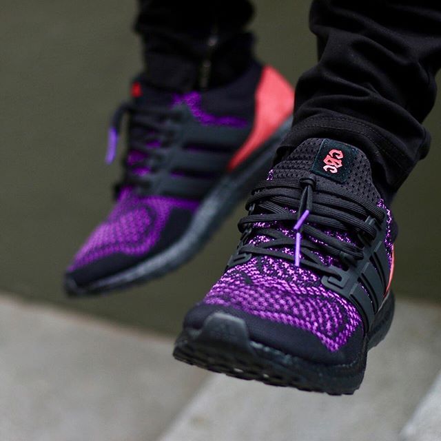 ultra boost cbc