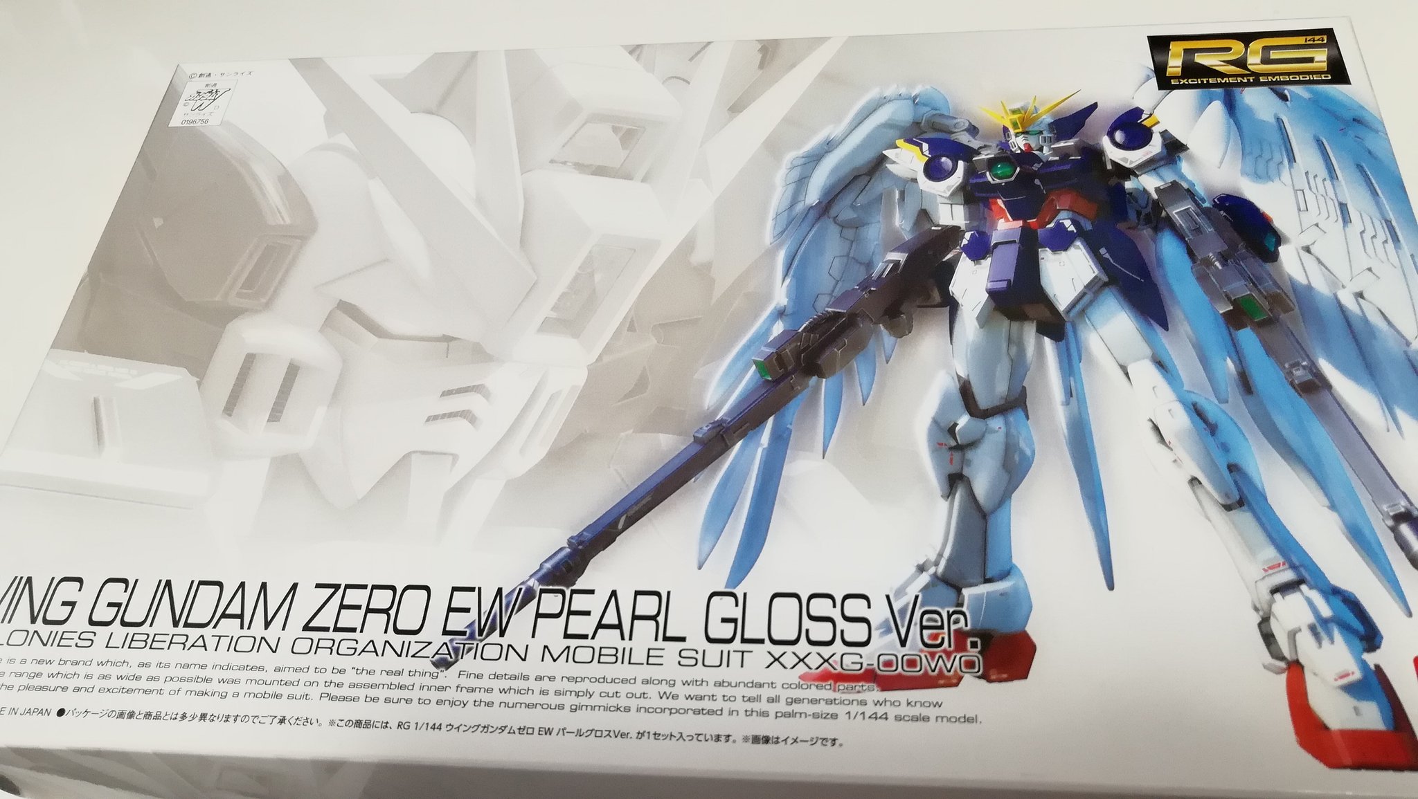 すぐみっくす Rg ウイングガンダムゼロew パールグロスver 本体パチ組できました 写真だとわかりずらいけど パールグロスはとってもキレイです このキットのキモ ウイングにとりかかります ガンプラ ガンプラの画像を貼るとrtされると聞いて