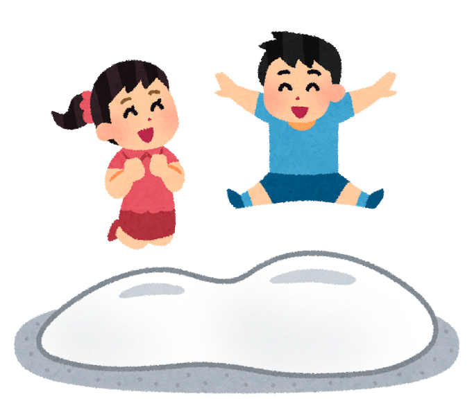 不二家のtwitterイラスト検索結果 古い順