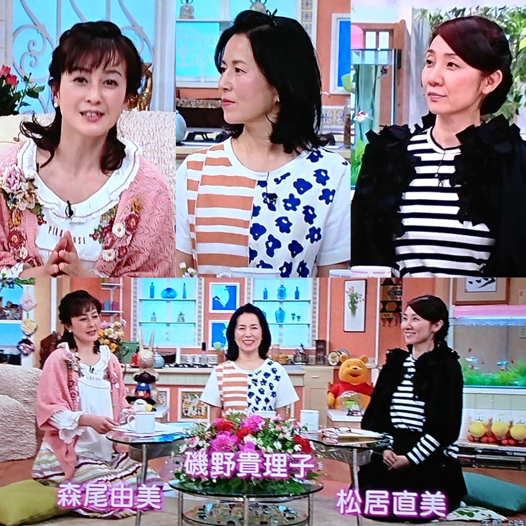 中古SCD】森の磯松(森尾由美、磯野貴理子、松居直美)/おそく 中古SCD】森の磯松(森尾由美、磯野貴理子、松居直美)/おそく