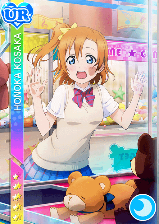 day 5: youre free to disagree with me, but youd be wrong. this is literally the best unidolized honoka ur!! she is soo precious and silly w her cheek pressed against the glass... i love her... i love cyber idolized too!! but gosh i love her goofy side