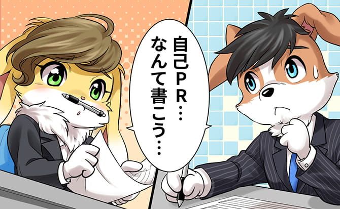 書き方のtwitterイラスト検索結果 書き方のtwitterイラスト検索結果