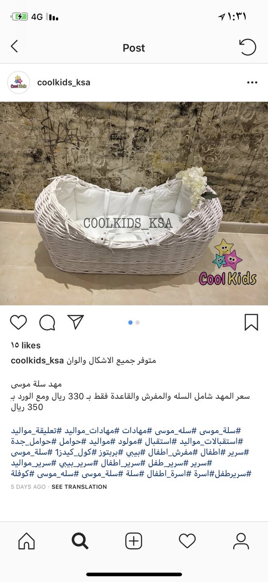 ibtisam_f1's tweet photo. @ask_riyadh1 https://t.co/xKMtO9LXV9
