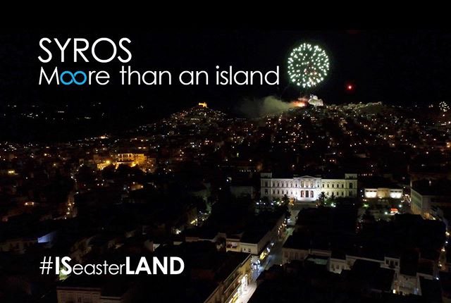 Syrosislandgr's tweet photo. Χριστός Ανέστη και καλο Πάσχα απο τη Σύρο!
#Syros #ISeasterLAND #MoreThanAnIsland #WeAreSyros #SyrosIsland #VisitSyros https://t.co/56zzZaqOaw