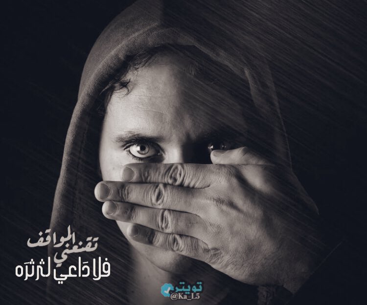 ka_L5 tweet picture