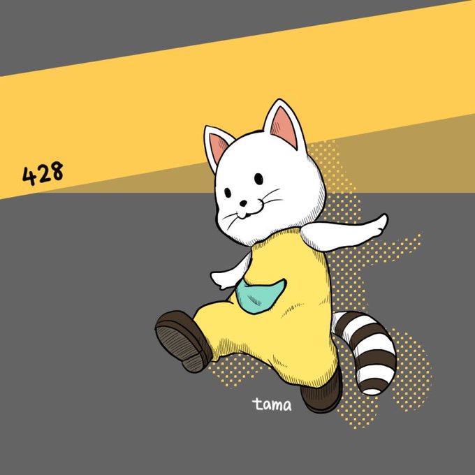 428の日のtwitterイラスト検索結果 古い順