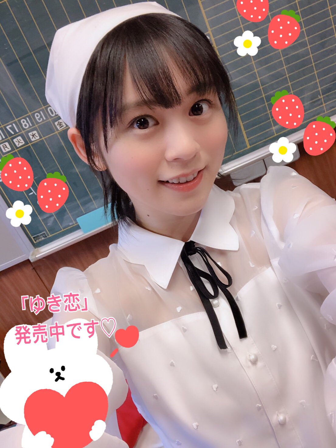 中島由貴❄4/25 写真集発売！ on X: 