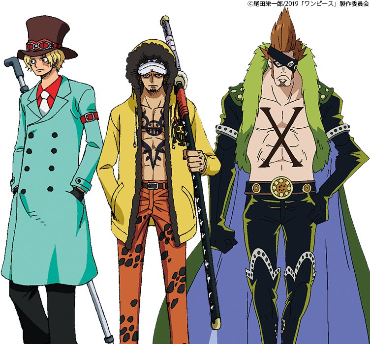 One Piece: Stampede