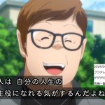 新社会人や就活生の心を抉りつつエールも送る ゲゲゲの鬼太郎 53話のhikakinがまじで音の出る神でしかなかった Togetter