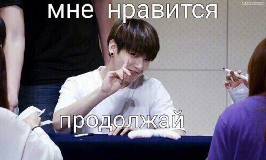 VYeolly's tweet photo. то есть, я плохо понимаю, прикол в том, что Арми и Бантан друзья, у Бантан девушка Холзи, а у Армух Эд Ширан?
.
я пыталась понять по твитам на разных языках, так что если где-то не правильно, прошу меня исправить
.
.
неплохой выбор, мне нраица
💜💜💜💜💜
#EdSheeranIsTheBoyOfARMY https://t.co/nOIQ7H6FLJ