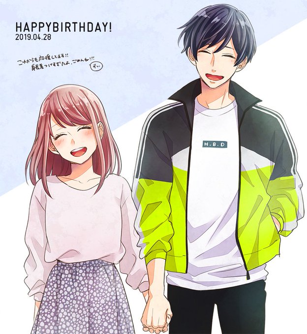 そうだすいのtwitterイラスト検索結果 そうだすいのtwitterイラスト検索結果