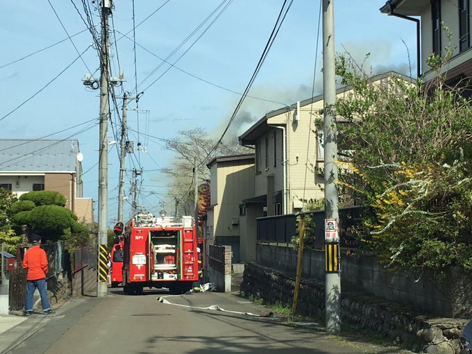 火事 宮城県仙台市泉区南光台付近で火災 黒煙あがる まとめダネ