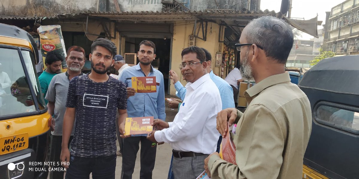 bhivandi constituency parlimentary२०१९ tweet media