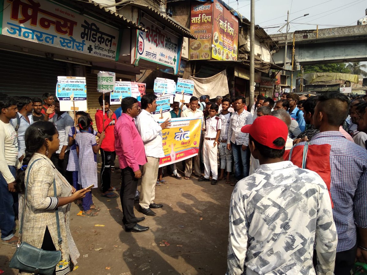 bhivandi constituency parlimentary२०१९ tweet media