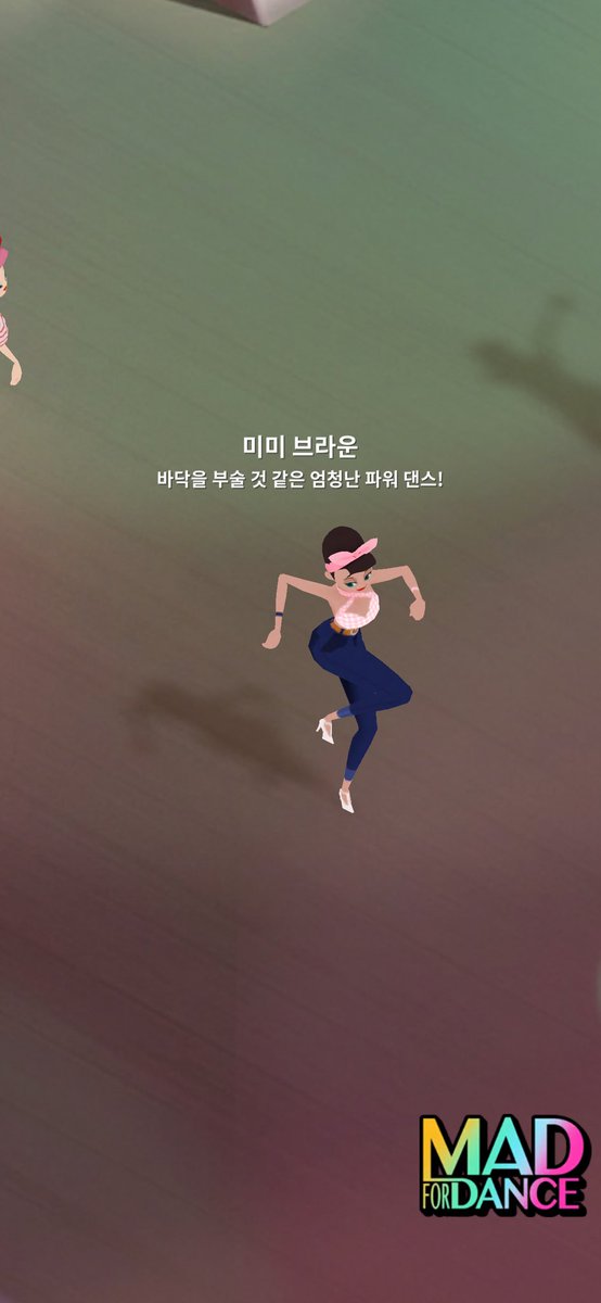 roroca77's tweet image. #MadForDance