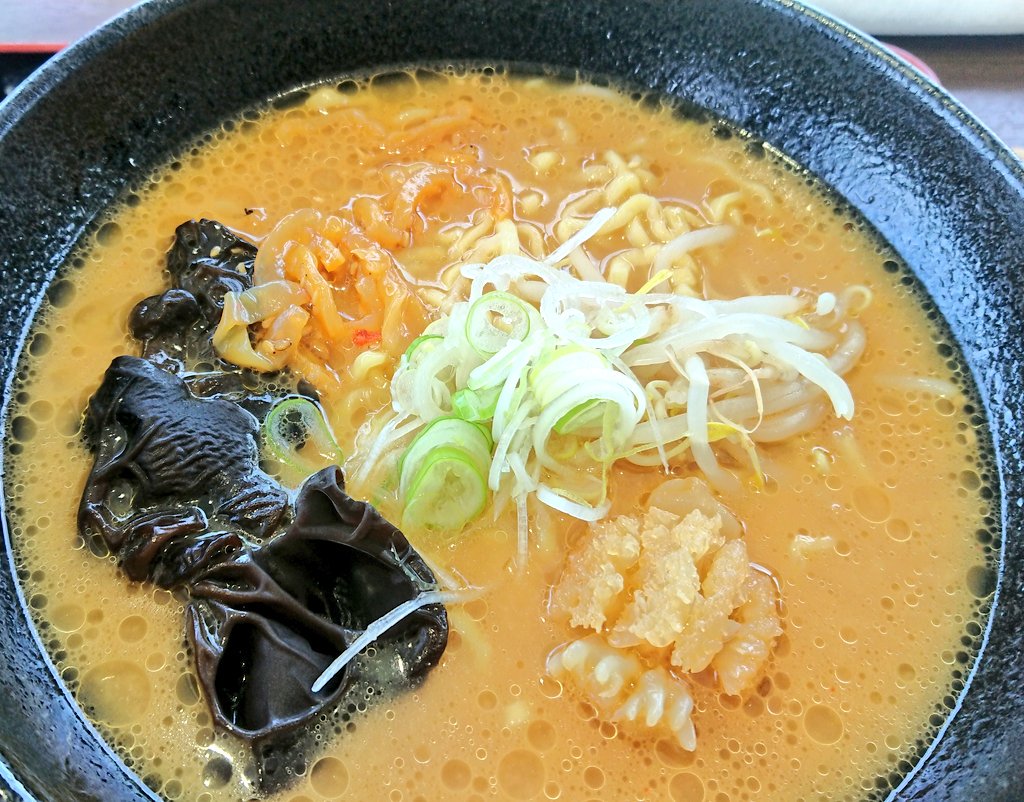 沖海月 沖海月
