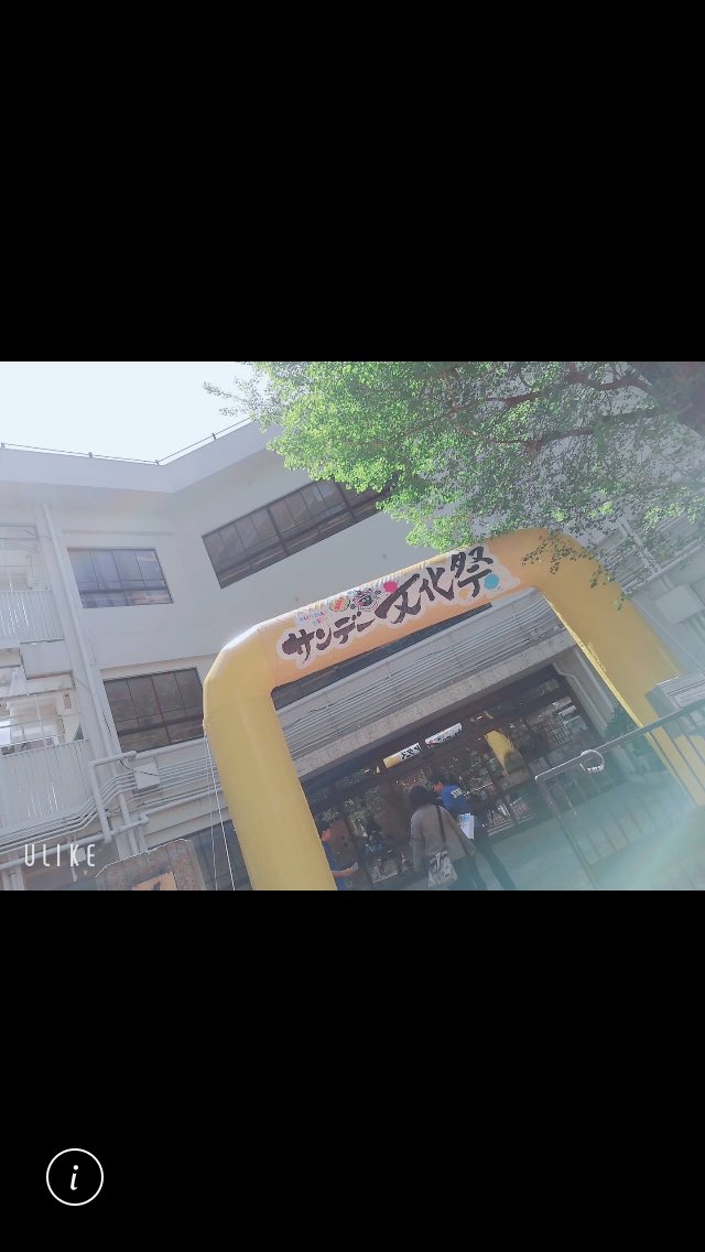 19 04 28 サンデー文化祭現地レポートまとめ 名探偵コナン青山剛昌先生 かんばまゆこ先生 新井隆弘先生トークショー中心 Togetter