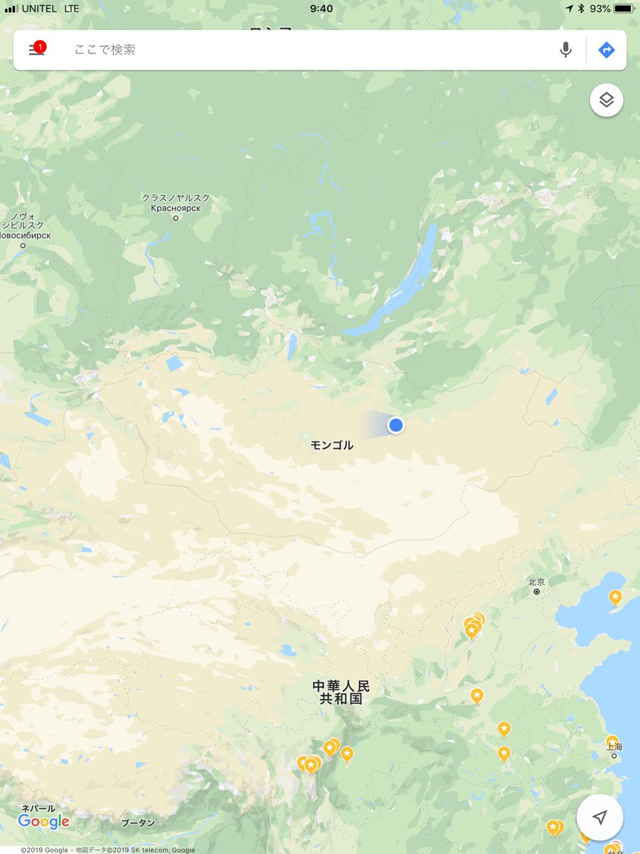 また来たぜ！！！