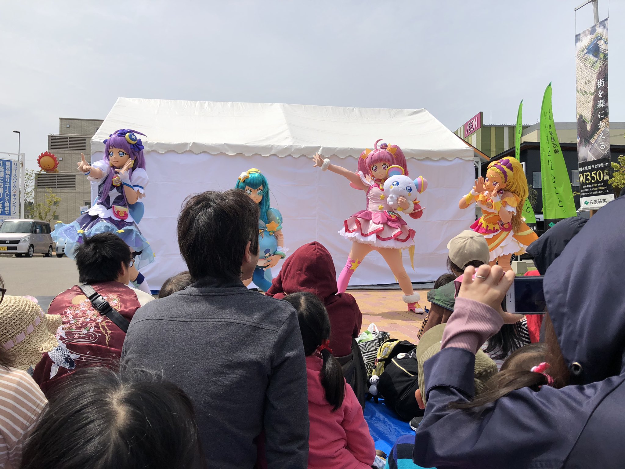 プリキュアショー　パンチラ 